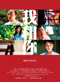 精品国产网红福利在线观看